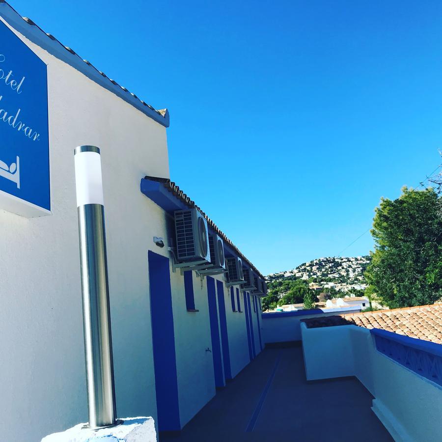 Hotel Baladrar بينيسا المظهر الخارجي الصورة