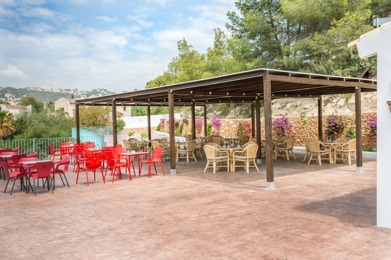 Hotel Baladrar بينيسا المظهر الخارجي الصورة