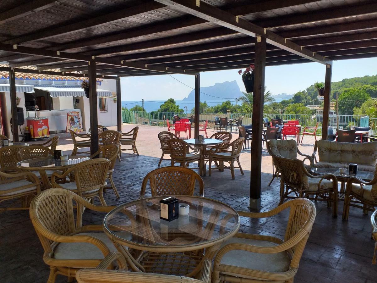 Hotel Baladrar بينيسا المظهر الخارجي الصورة